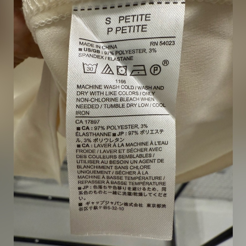 Banana Republic Ivory Camisole Top - Picture 4 of 9